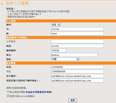 QQ截图未命名10 QQ截图未命名10