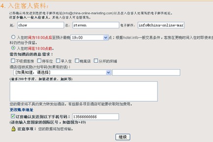 QQ截图未命名11 QQ截图未命名11