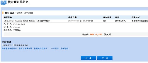 QQ截图未命名14 QQ截图未命名14